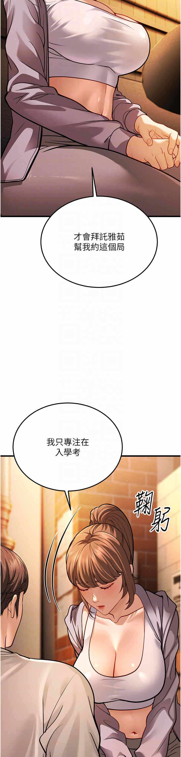 第28张
