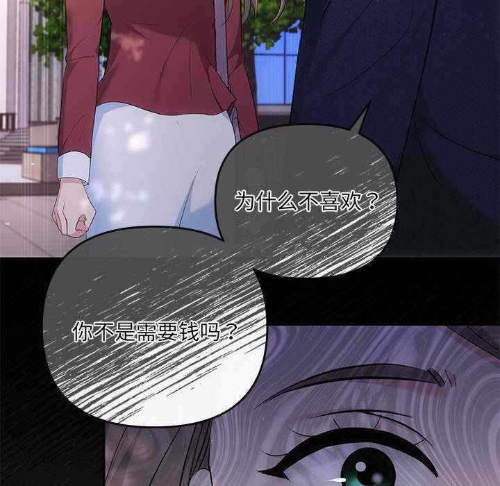 第119张