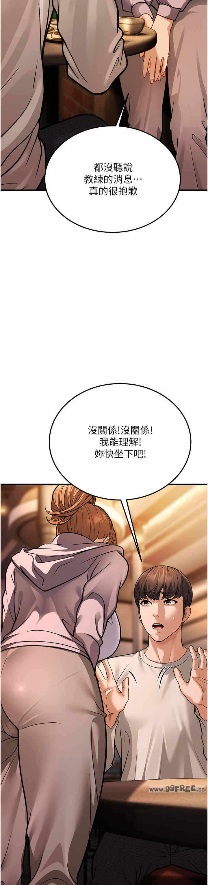 第29张