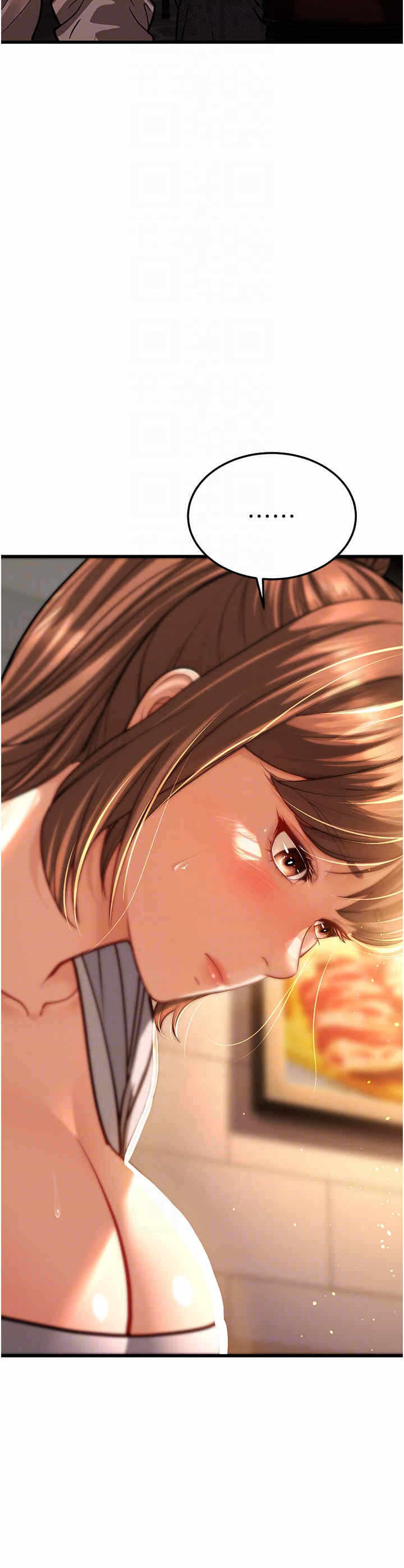 第30张