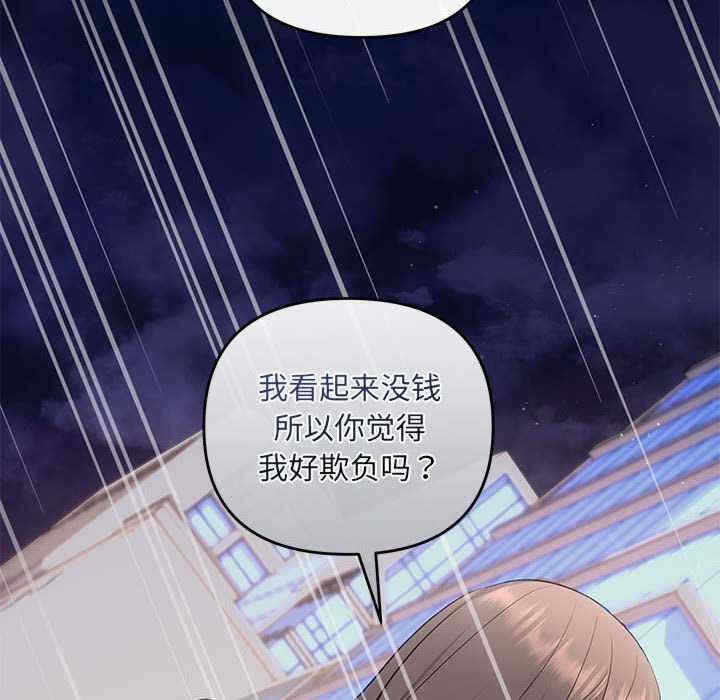 第125张
