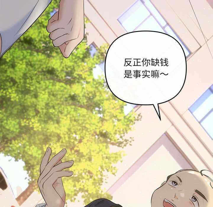 第130张