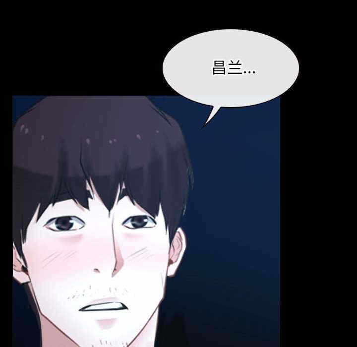 第113张