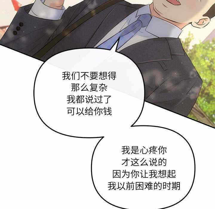 第131张