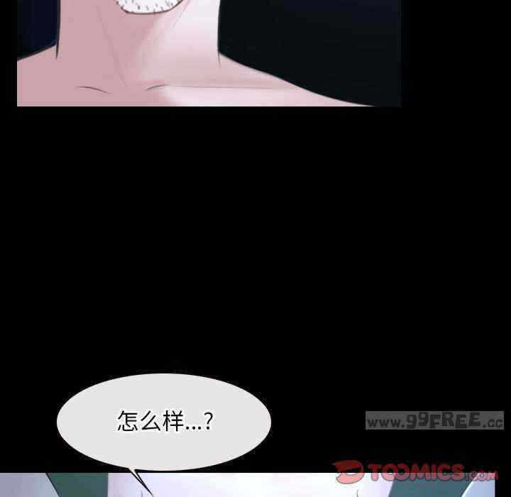 第116张