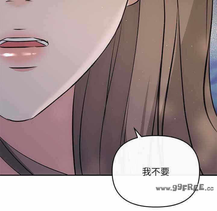 第136张