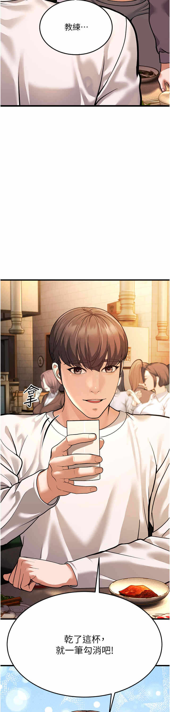 第37张