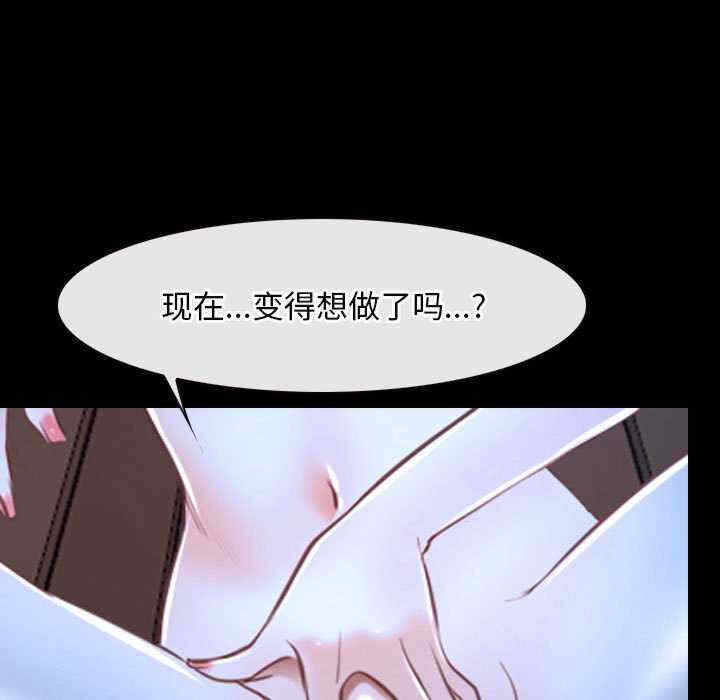 第119张