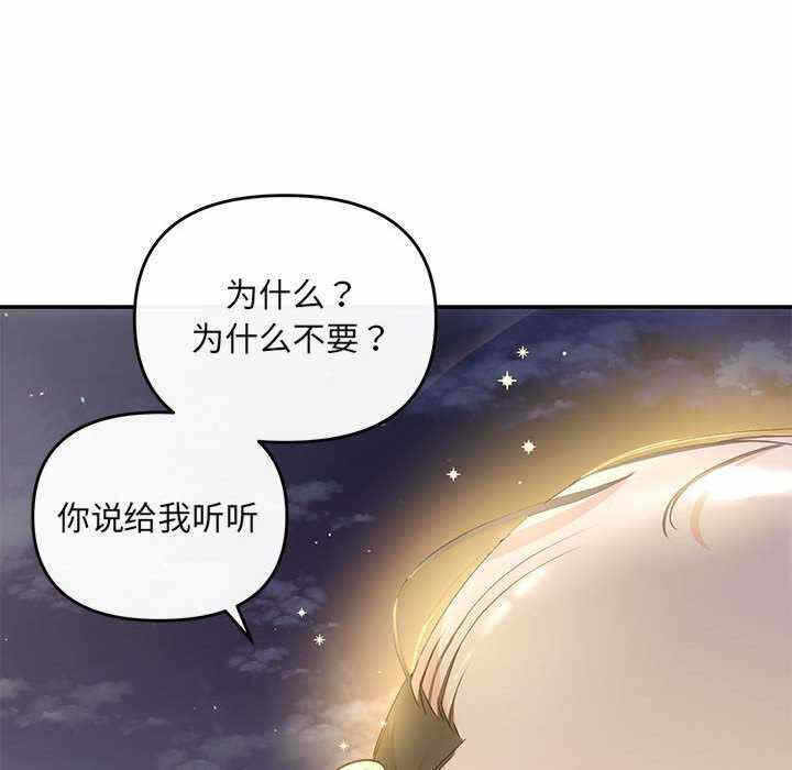 第137张