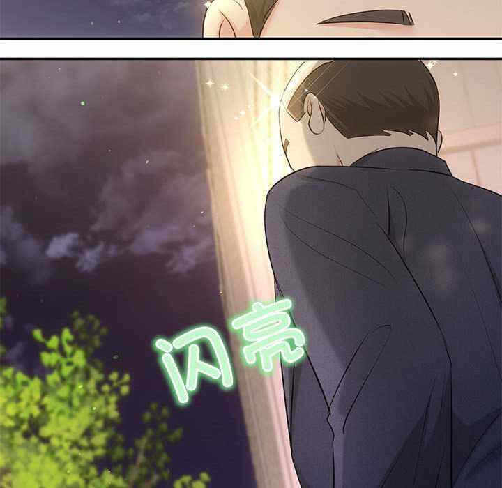 第139张