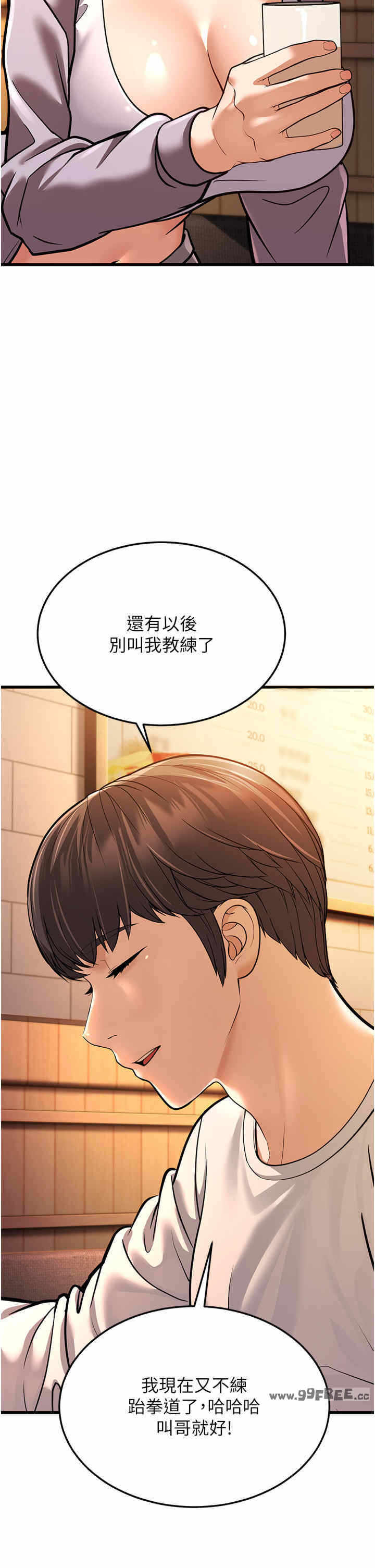 第39张