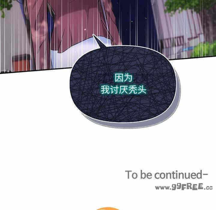 第143张