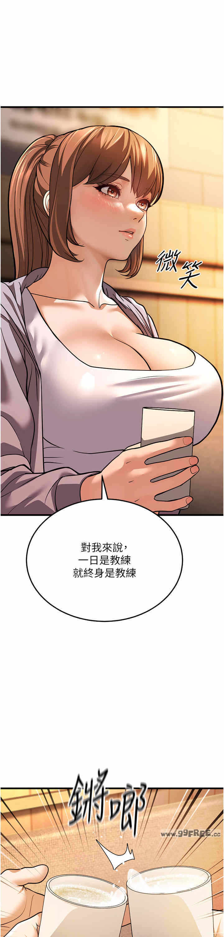 第41张