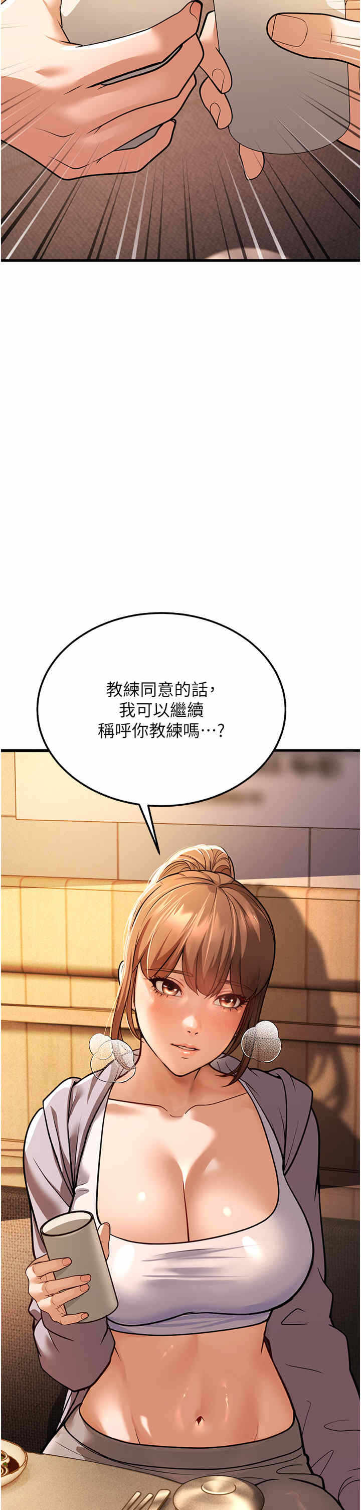第42张