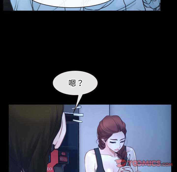第134张