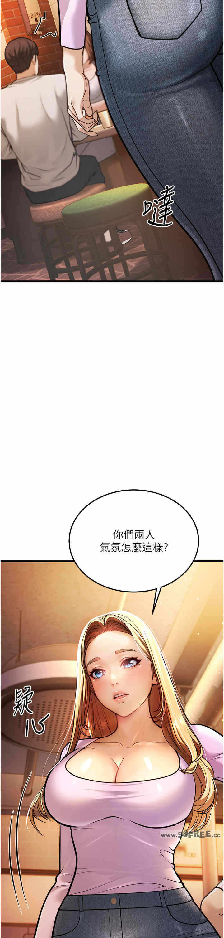 第46张