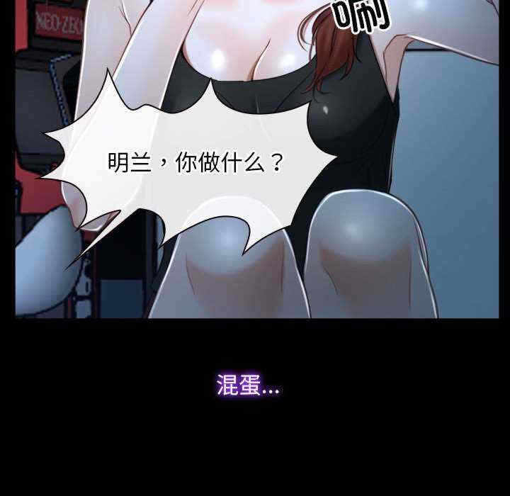 第145张