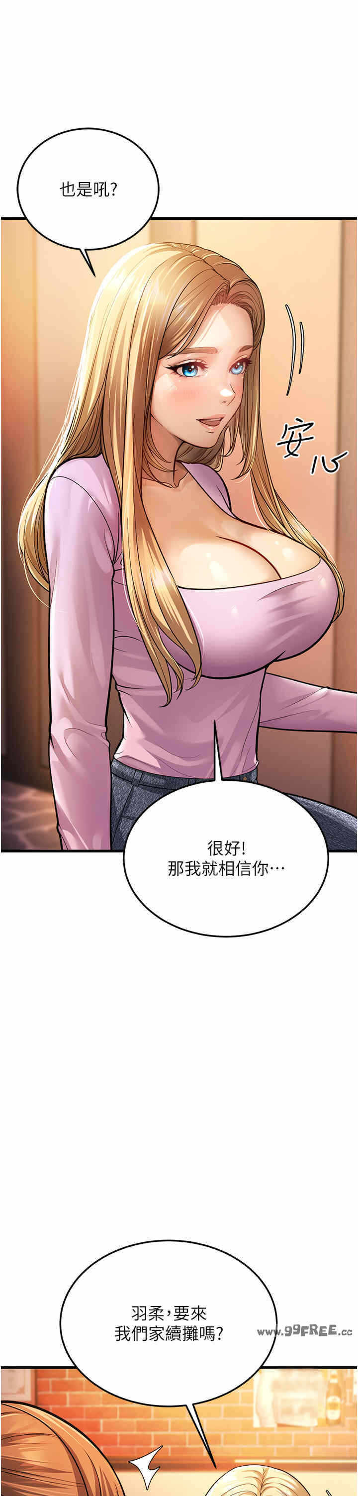 第50张