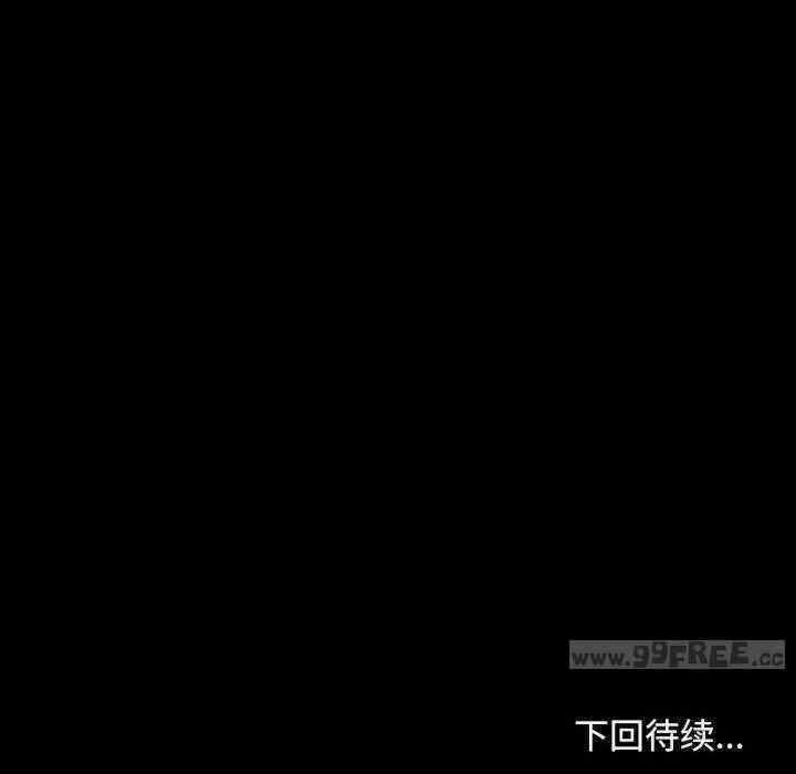 第147张
