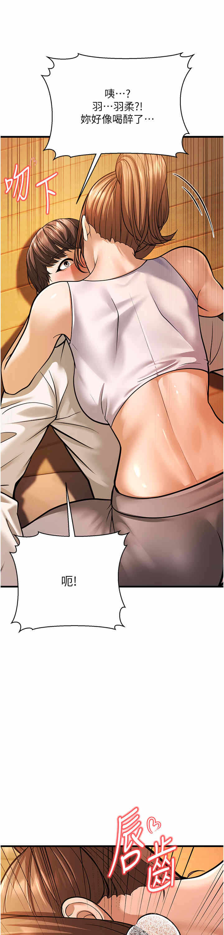 第59张