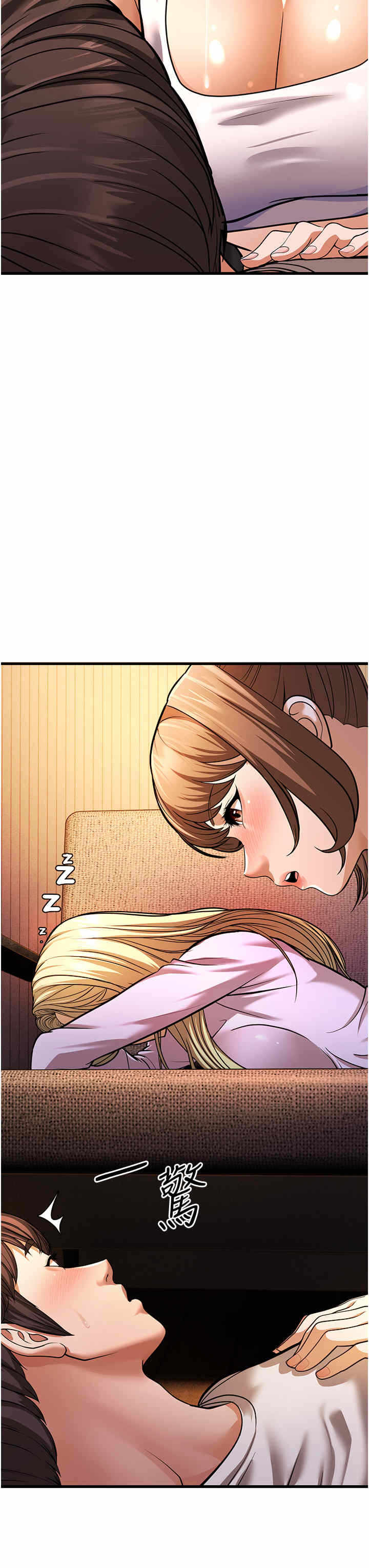 第61张
