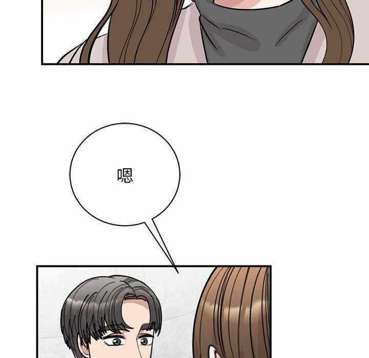 第33张