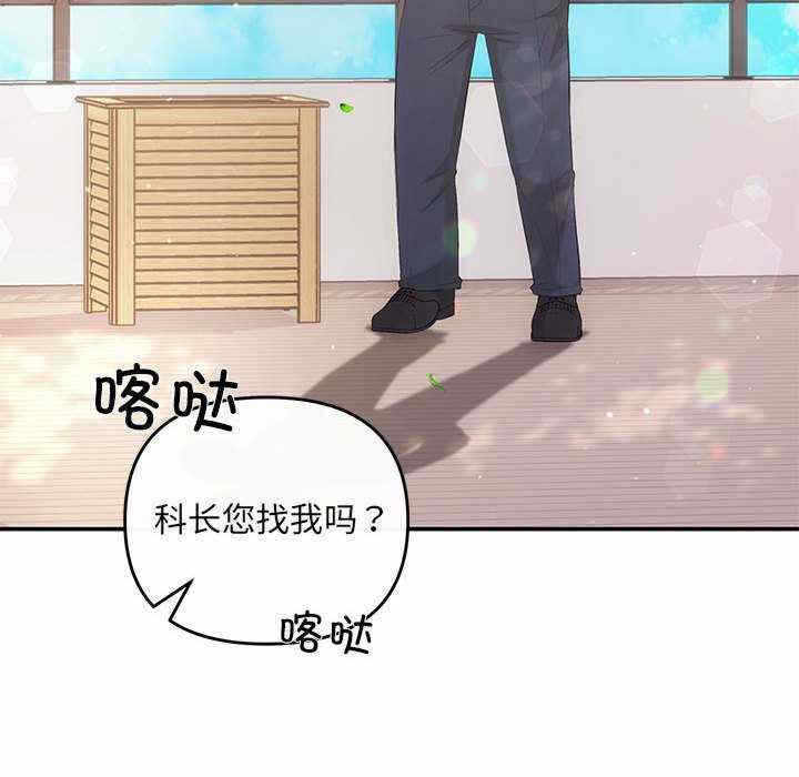 第151张
