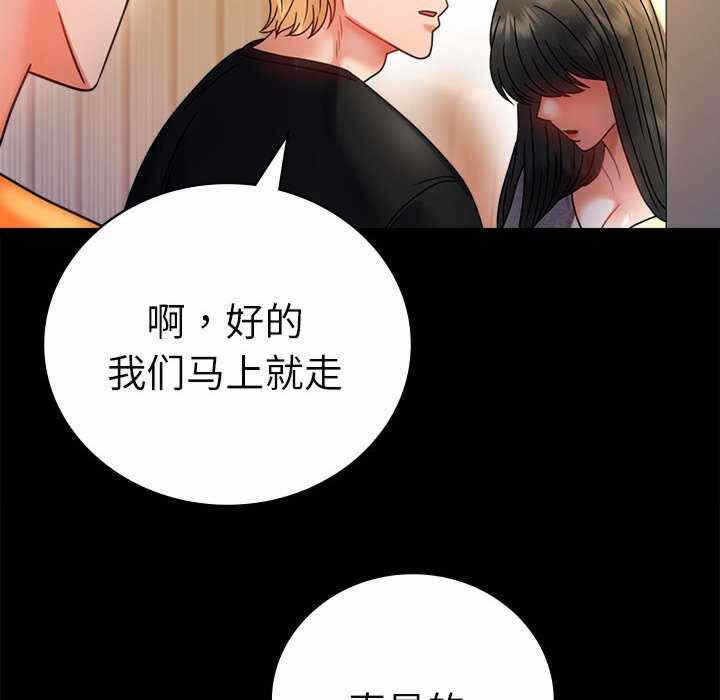 第16张