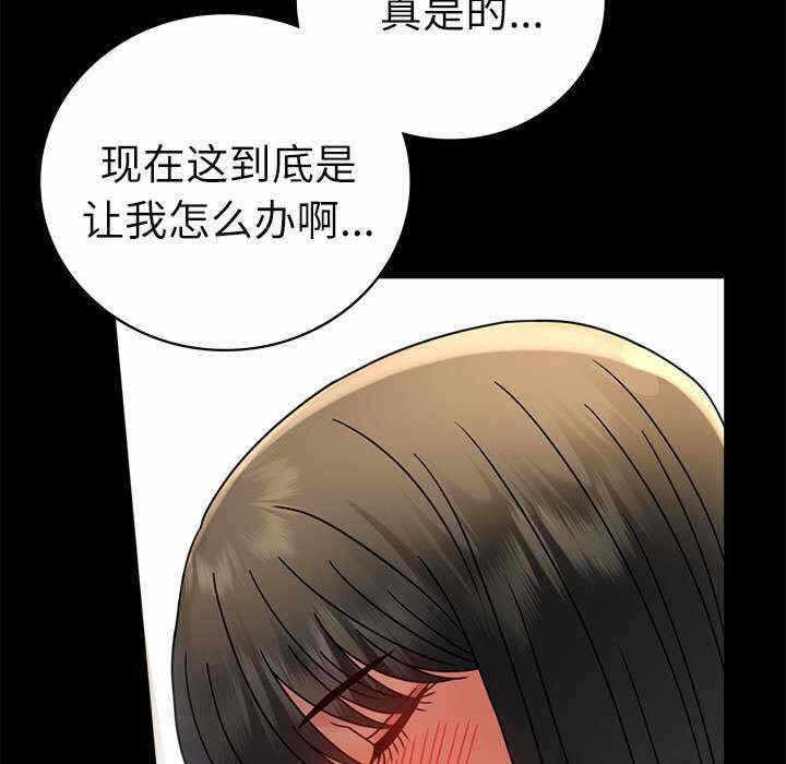 第18张