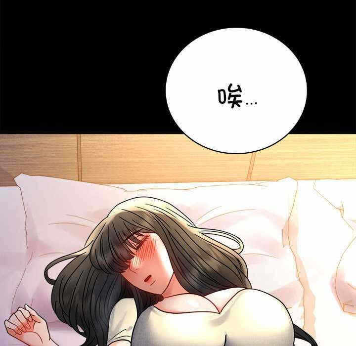 第36张