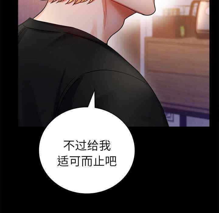 第54张