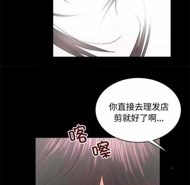 第37张