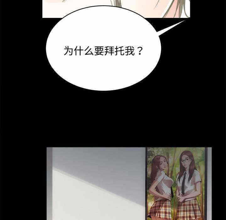 第42张