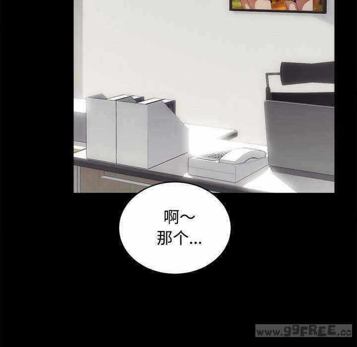 第44张