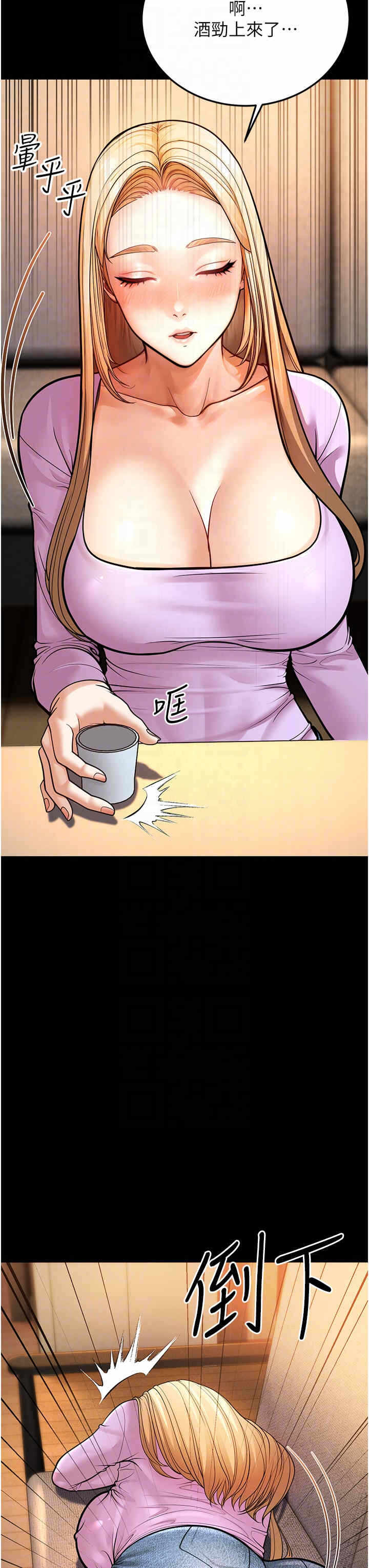 第22张