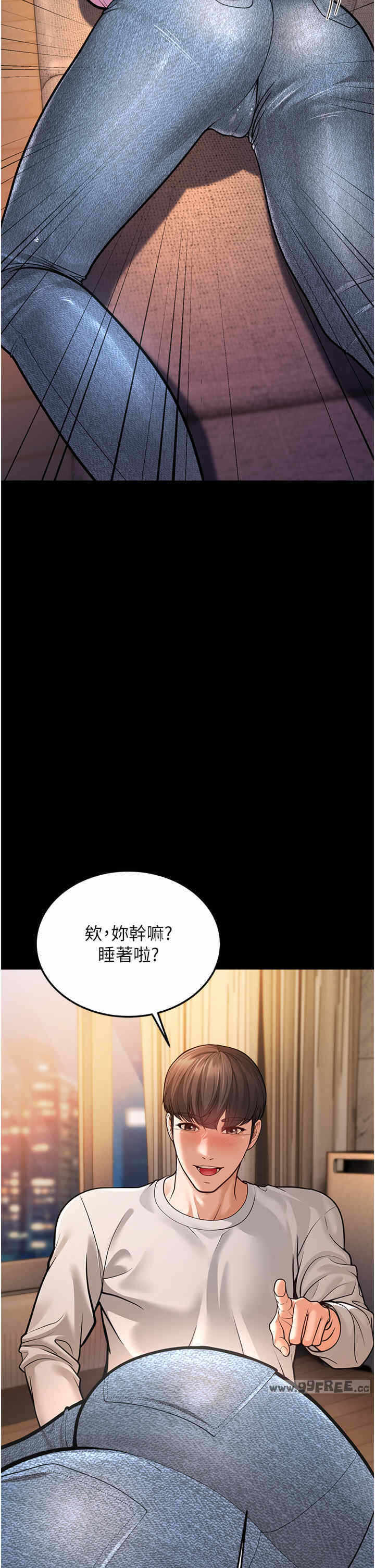 第23张