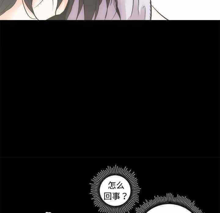 第51张