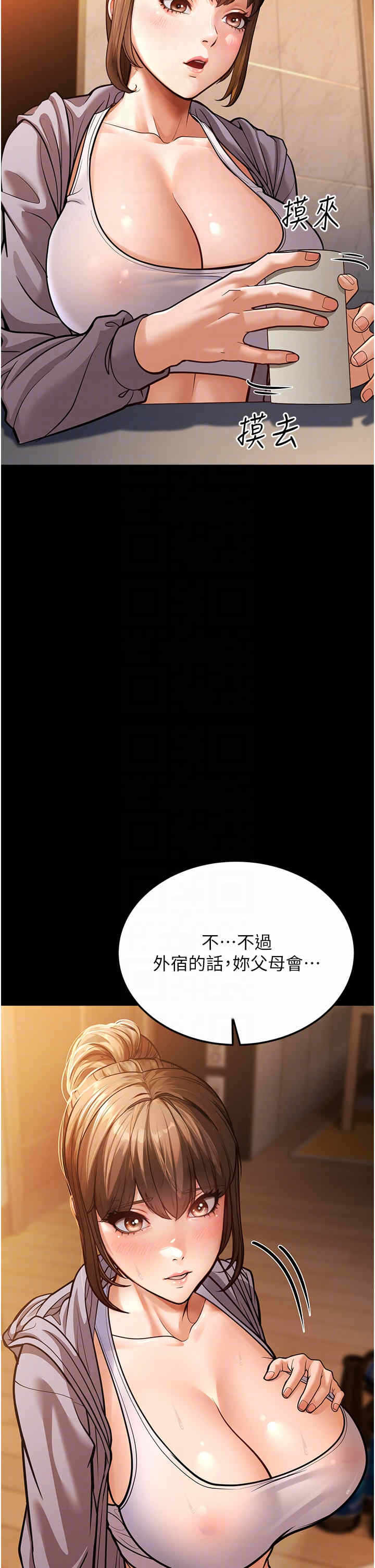 第26张