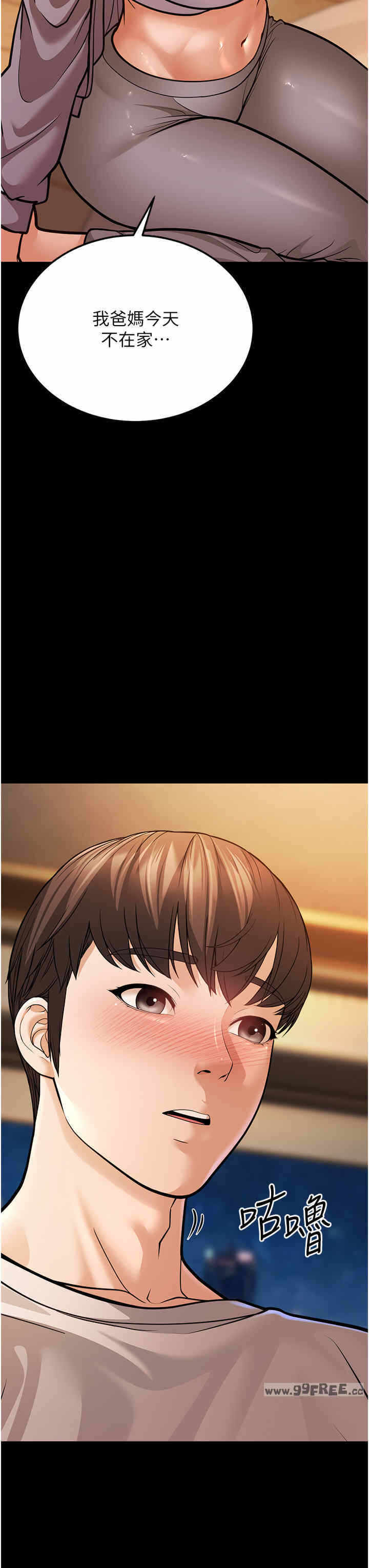 第27张