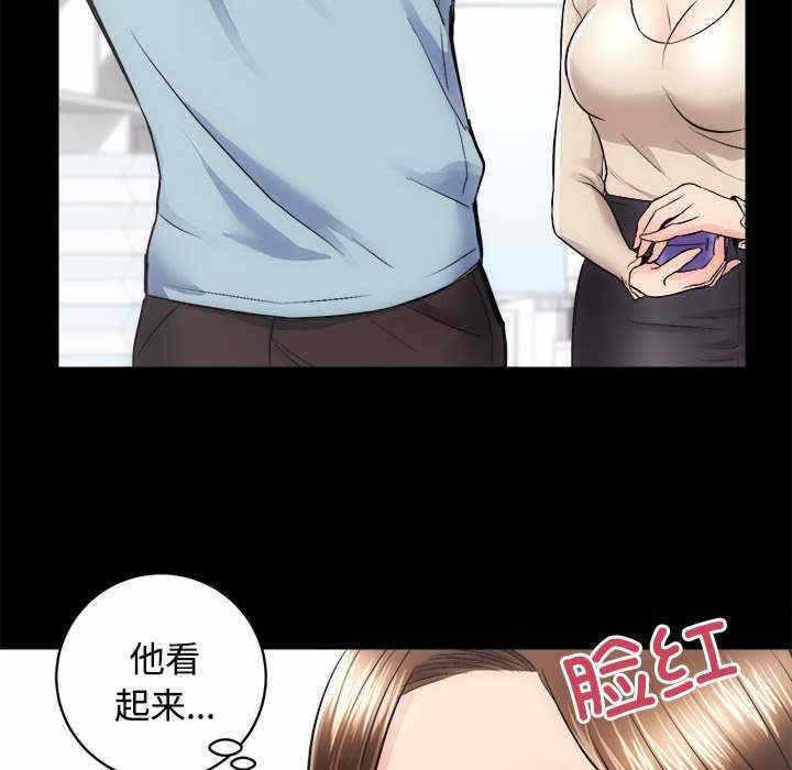第55张