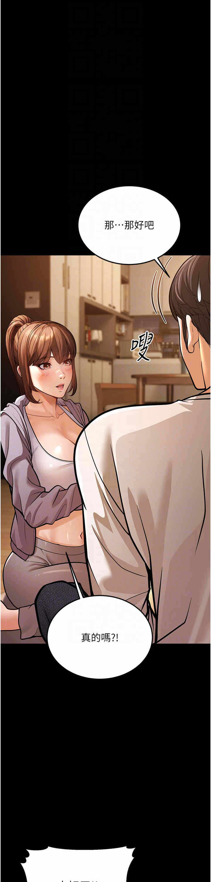 第28张