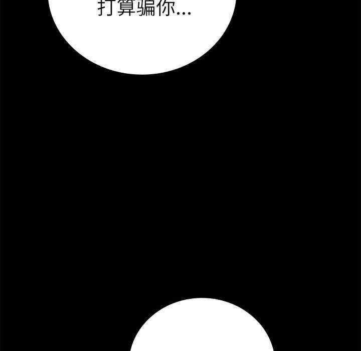 第73张