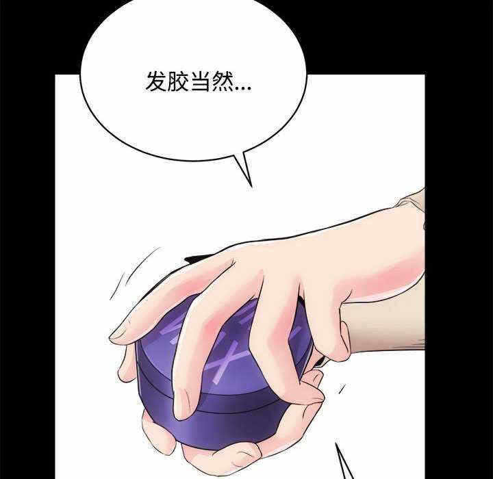 第60张