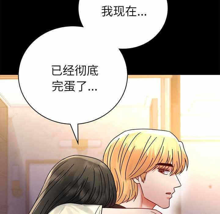 第75张