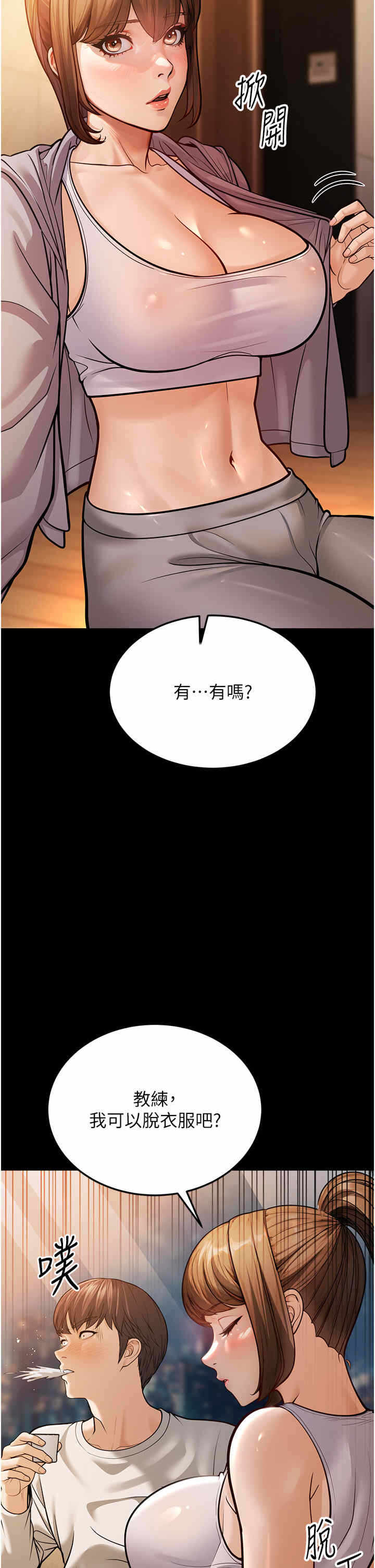 第31张
