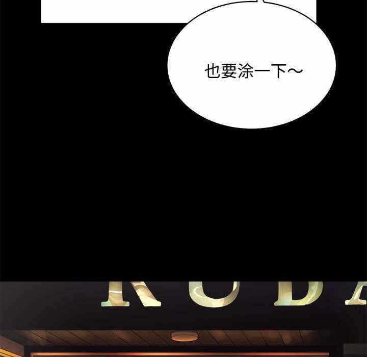 第62张