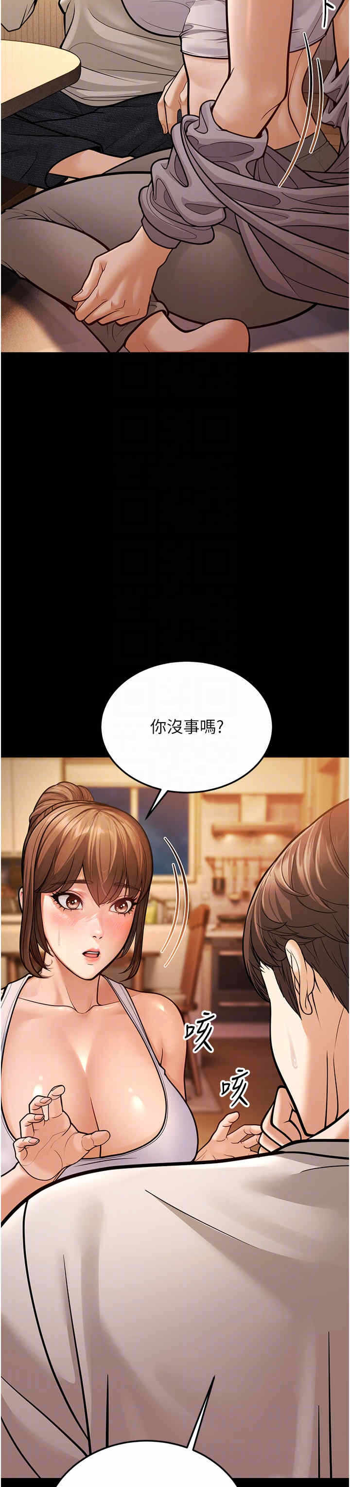 第32张