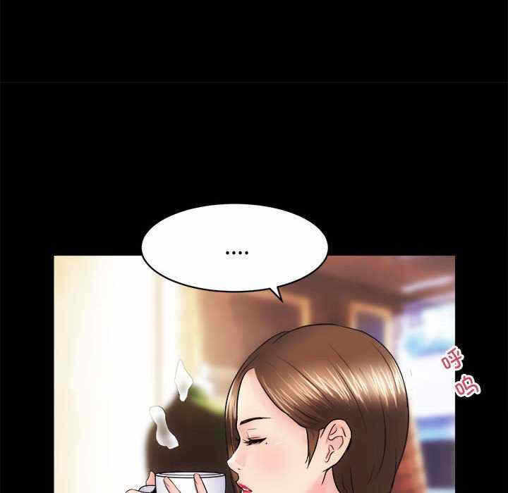 第66张