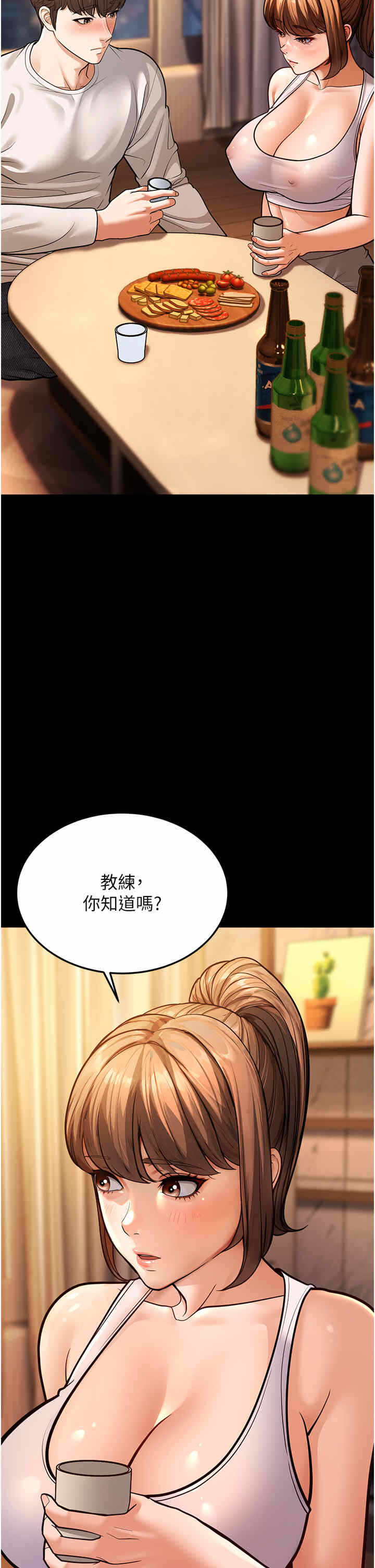 第35张