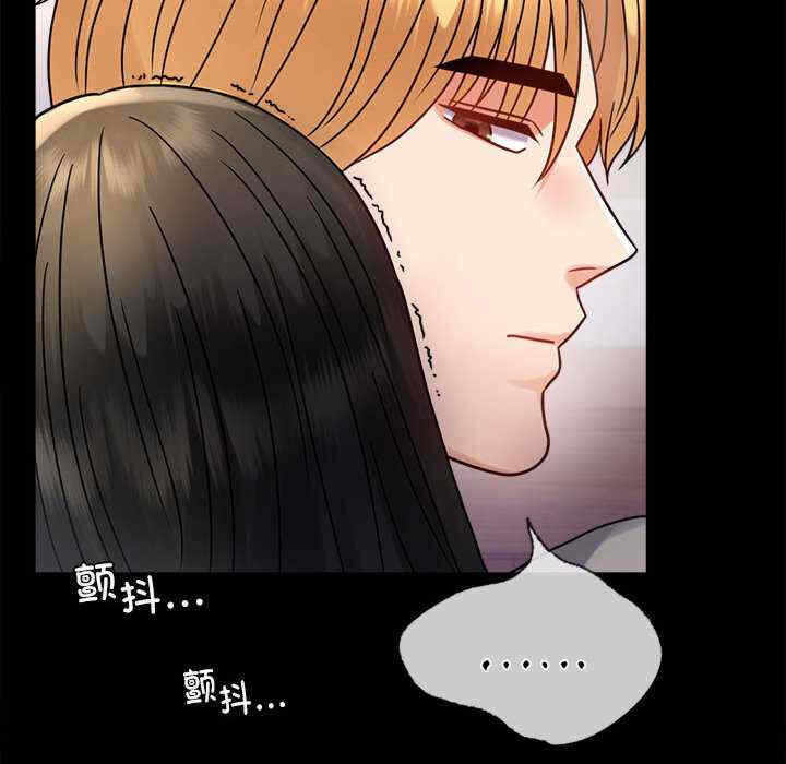 第81张
